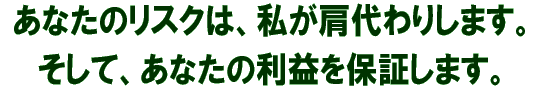 FX �f�C�g�� �f�C�g���[�h ���S�� �K���@���X�N